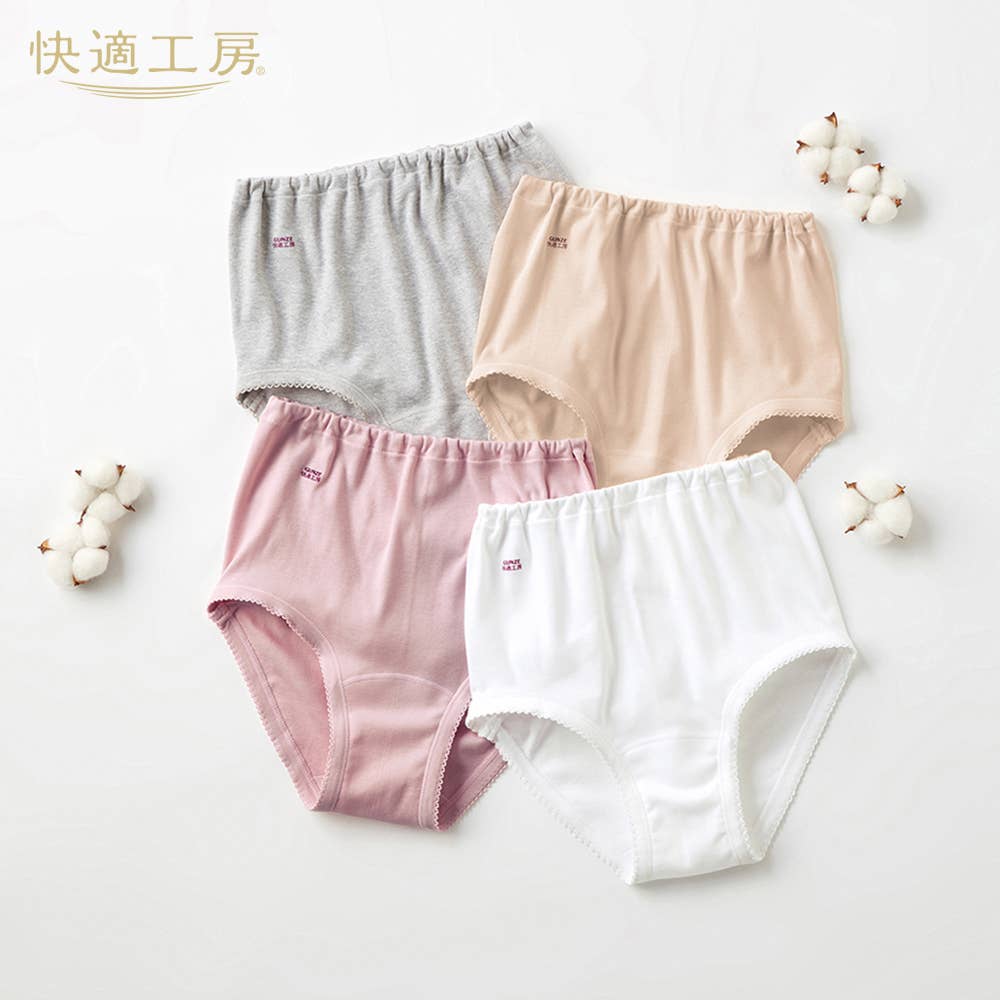 ショーツ(レースあり)【まとめ買い割対象】